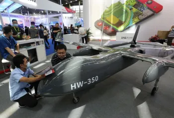 2026日本无人机展(Japan Drone)展商名录