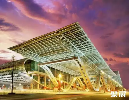 Guangzhou International Convention and Exhibition Center