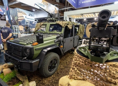 德国警用展2026参展攻略（时间+地点+门票）