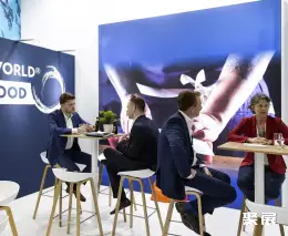 利勒斯特罗姆水产养殖展展会现场(现场盛况)4