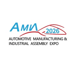 武汉国际汽车制造技术暨智能装备博览会实拍图