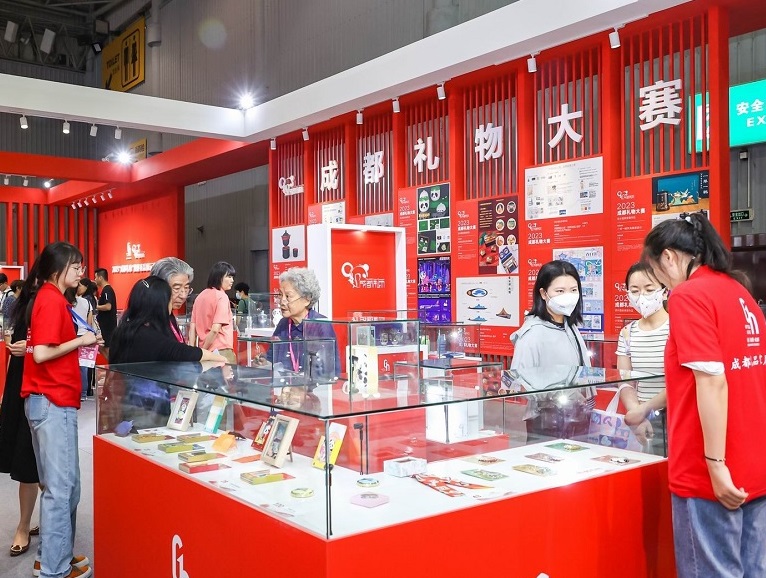 2025第17届成都礼品及家居展6月19-21日，西南礼品盛会！门票及会刊如何申请
