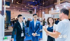 德国埃森安防展览会2026参展商大全,展商名录购买