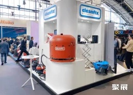 荷兰清洁展现场图片6