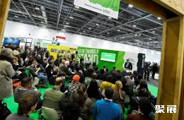 伦敦建材展展会现场(现场盛况)4