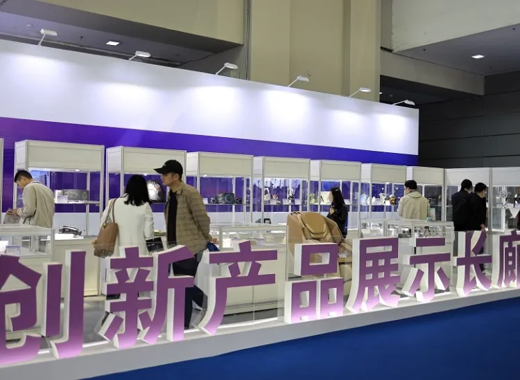 深圳出海网全球跨境电商展