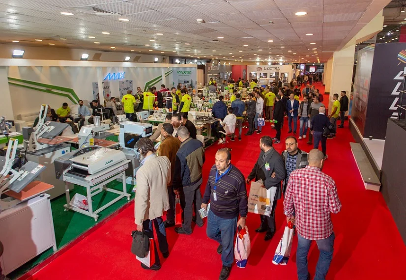 摩洛哥纱线展2025展商名录