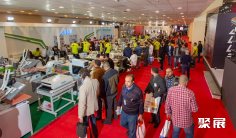 摩洛哥纱线展2025展商名录