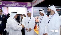 迪拜矿业展2025参展攻略(时间地点+门票怎么买?)