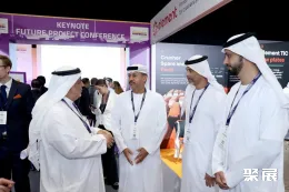 迪拜矿业展现场图片3