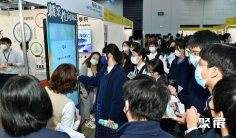 香港教育展2026门票哪里买