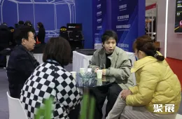 北京车品展现场图片10