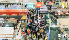 2026埃森改装车展 (Essen Motor Show)预登记注意事项