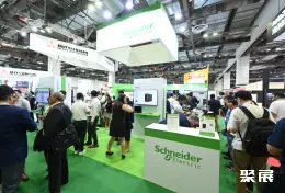 新加坡云计算展展会现场(现场盛况)8