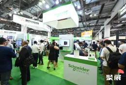 新加坡云计算展现场图片8