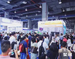 西藏医疗器械展展会现场(现场盛况)1