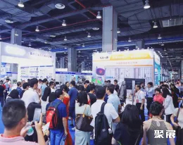 西藏医疗器械展现场图片1