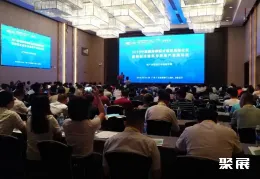 廣東筑博會展會現場(現場盛況)4