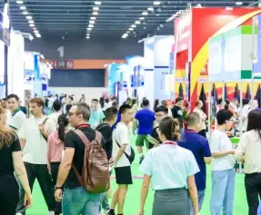 2026广州鞋展(CSE)会刊