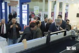 埃及家纺展现场图片2