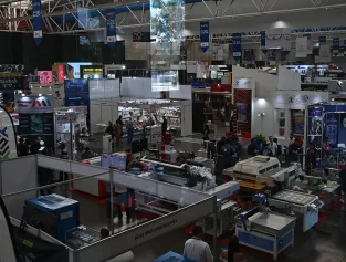 2026墨西哥皮革展参展攻略（时间+地点+门票怎么买？）