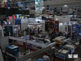 墨西哥皮革展现场图片2