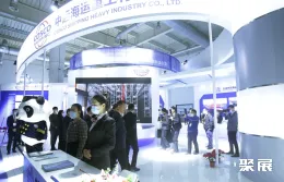 大连海事展现场图片5