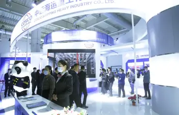 2026大连海事展 (Shiptec China)预登记注意事项