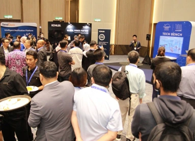 2026年西班牙云计算展门票价格，如何购买？