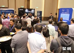 西班牙云计算展现场图片5