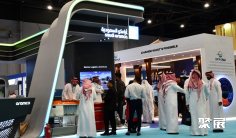 沙特海事展(Saudi Maritime & Logistics Congress)2026门票哪里买