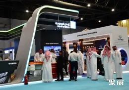 沙特海事展现场图片4