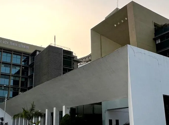 印度浦那会展中心