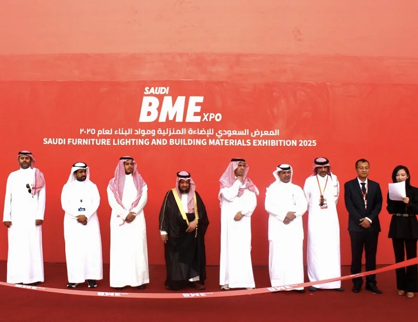 2026年沙特家居展(Saudi BME)门票多少钱，怎么购买？