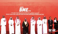 2026年沙特家居展(Saudi BME)门票多少钱,怎么购买?