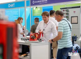 展会现场(现场盛况)4