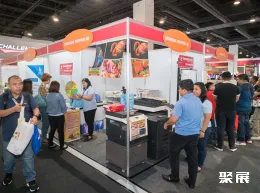 菲律宾酒店用品展现场图片5