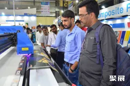 孟買廣告展展會現場(現場盛況)4