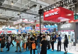 亚太橡塑展现场图片2