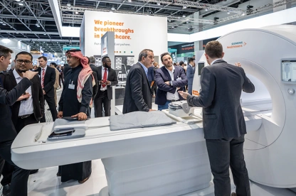 迪拜医疗器械展2026参展攻略(时间地点+门票价格)