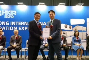2026香港制冷展 (HKIR EXPO)观众预登记正式开启，精彩即将登场！