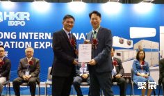 2025年香港制冷展门票哪里买,购买途径?