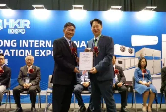 2025年香港制冷展门票哪里买,购买途径?