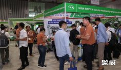 2026泰国花卉园艺展(HortEx Thailand)举办时间与地点