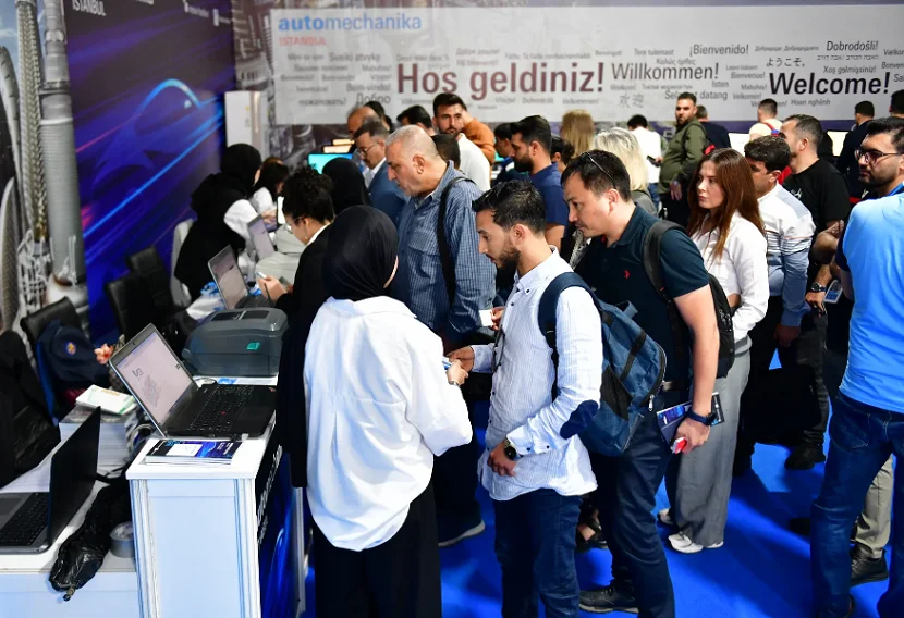 2026土耳其车展(Automechanika Istanbul)逛展指南：时间地点/门票多少钱？