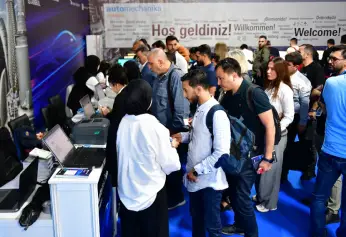 土耳其车展(Automechanika Istanbul)2027展品有哪些？