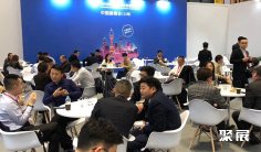 上海建博会2026参展攻略(时间地点/观众预约)