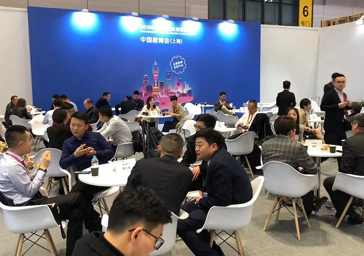 上海建材展-上海建博会CBD FAIR