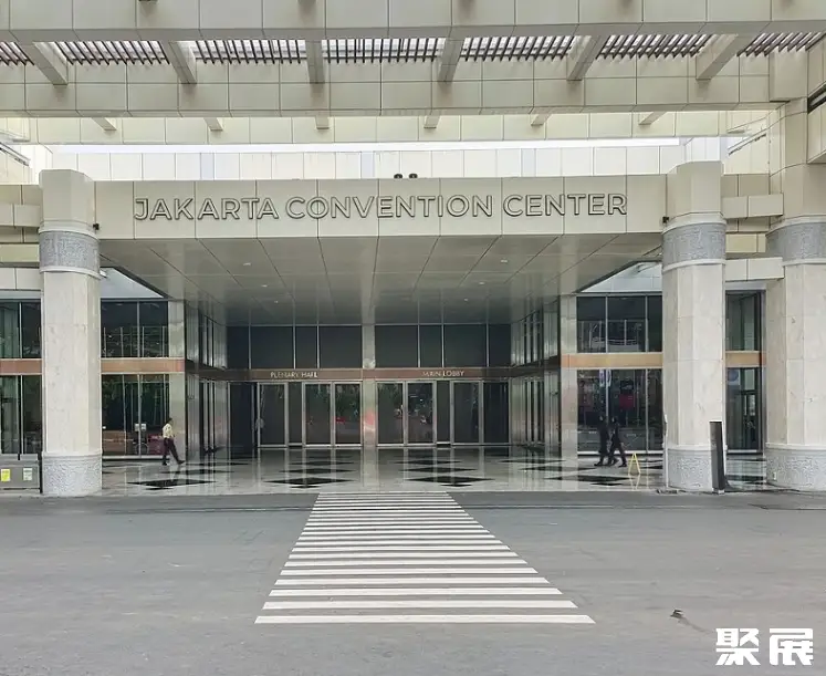 印尼雅加达会议中心实景