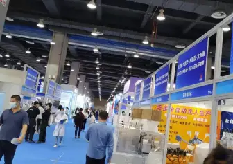 2025广州医疗展门票怎么买